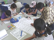 結果整理作業