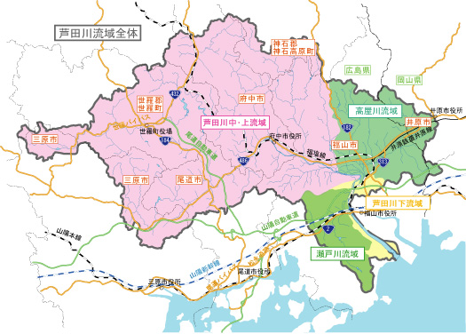 対象エリア
