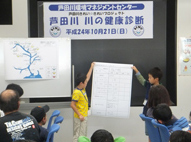 結果発表2
