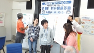 結果発表2