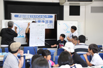 結果発表１