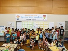 みんなで記念撮影