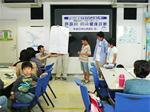 調査結果を集計