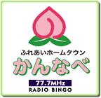 �t���X�|�_�Ӄ��[���Z��W �u�m�[�X�K�[�f���v