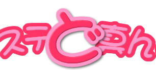 �C�u�X�e�ǐ^��