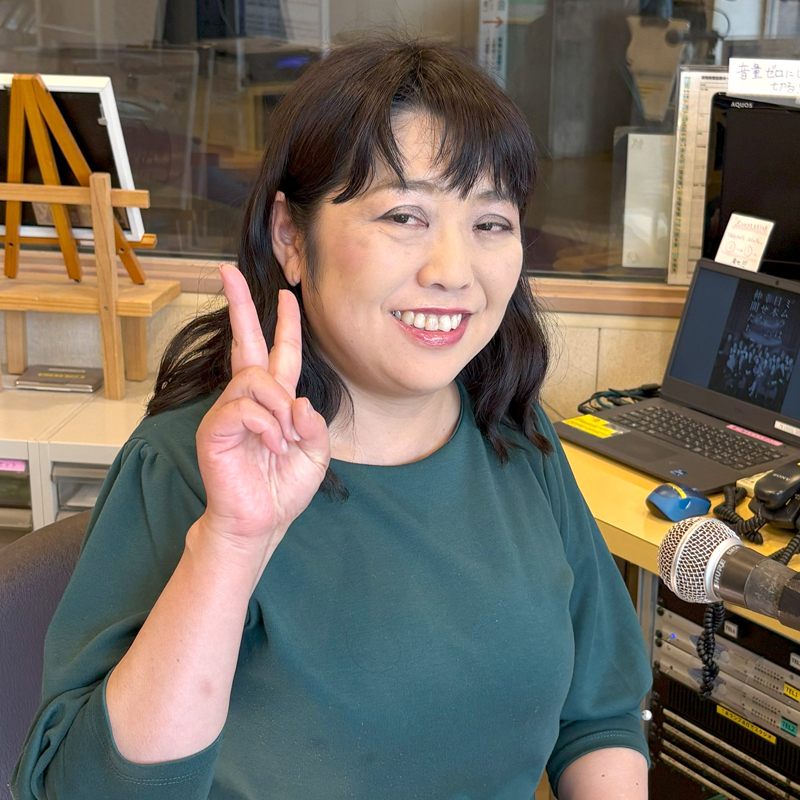 田中 陽子