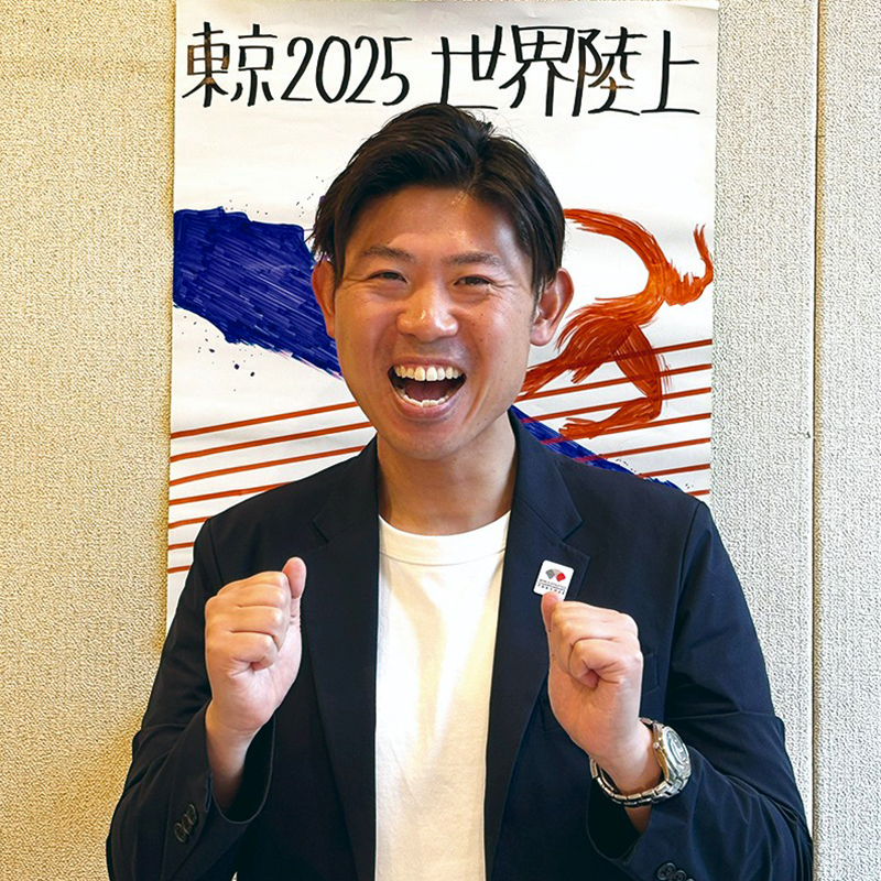 今川 和亮