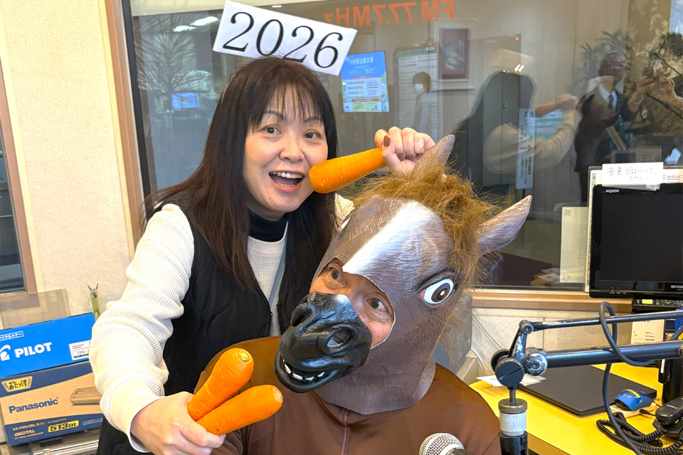 GO!GO!B びんご～(水木)