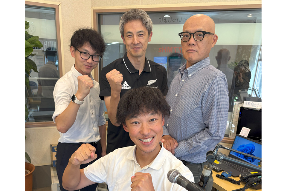 無学泰山塾のEnjoyラジオ