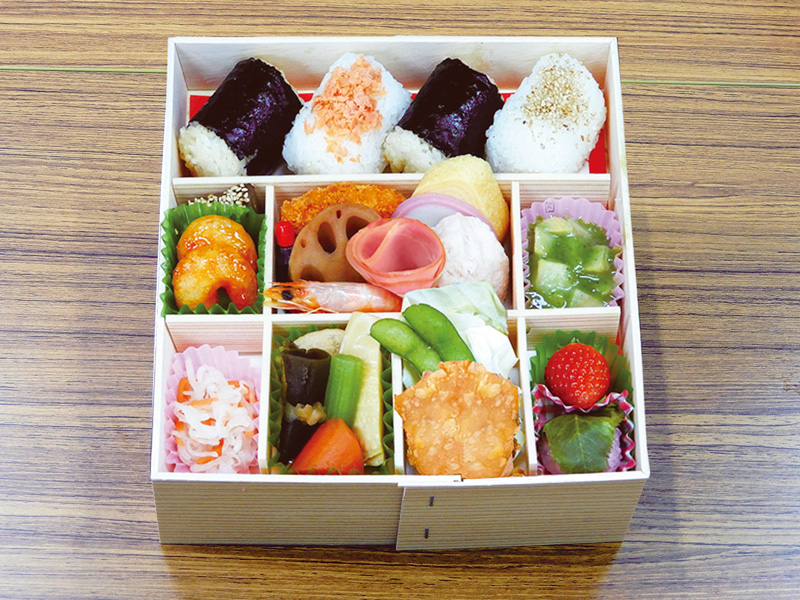 むすびのむさし 福山箕島店 - FMふくやま